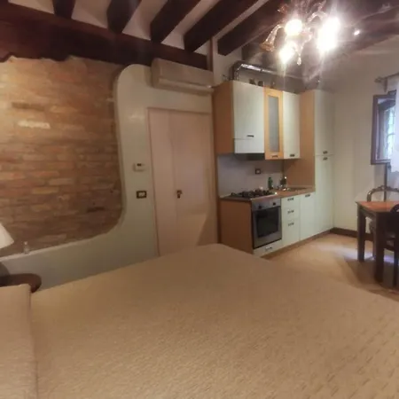 Appartamento Canal View Flat