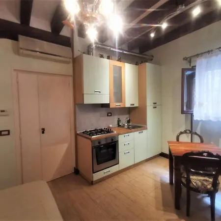 Апартаменты Canal View Flat Венеция