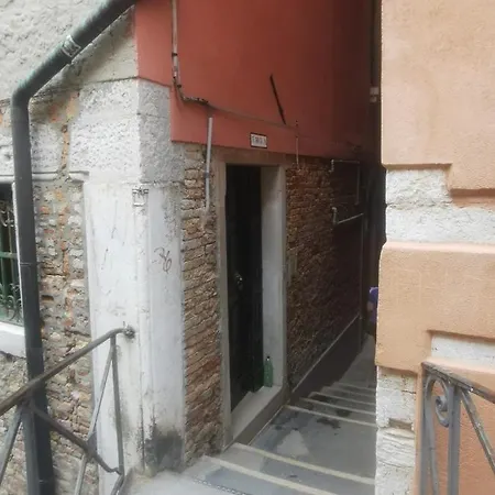 Canal View Flat Венеция